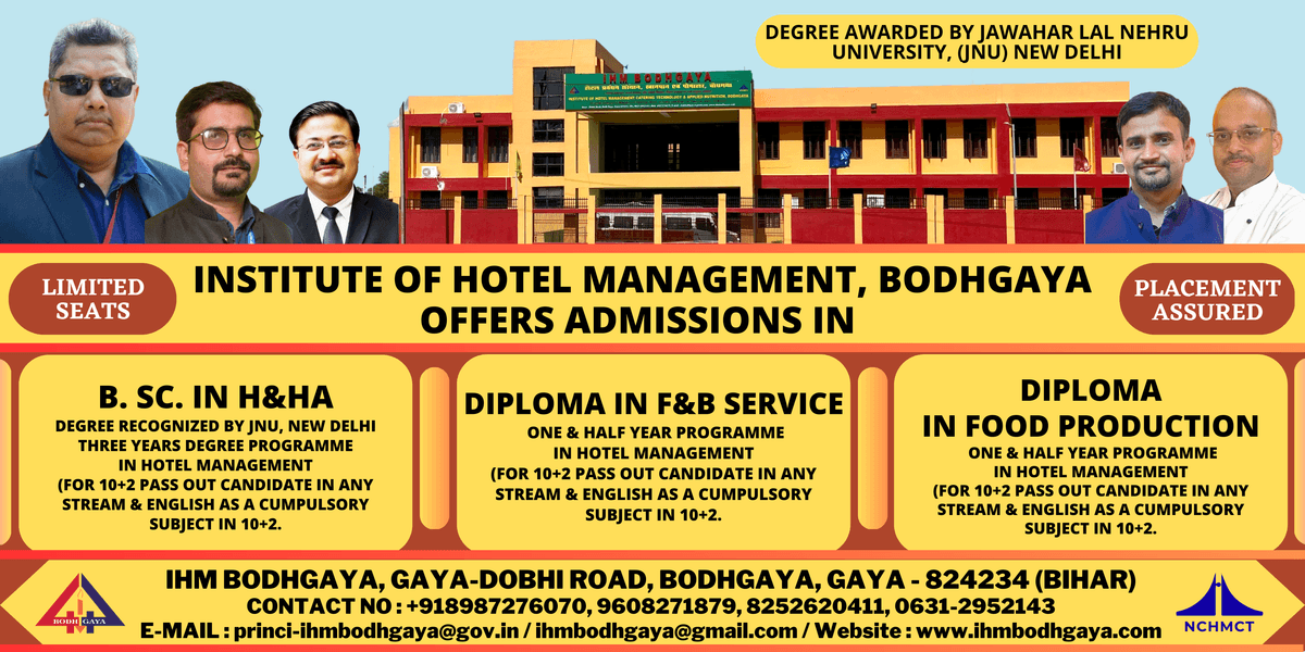 Institute of Hotel Management Gaya-gallery-image-1
