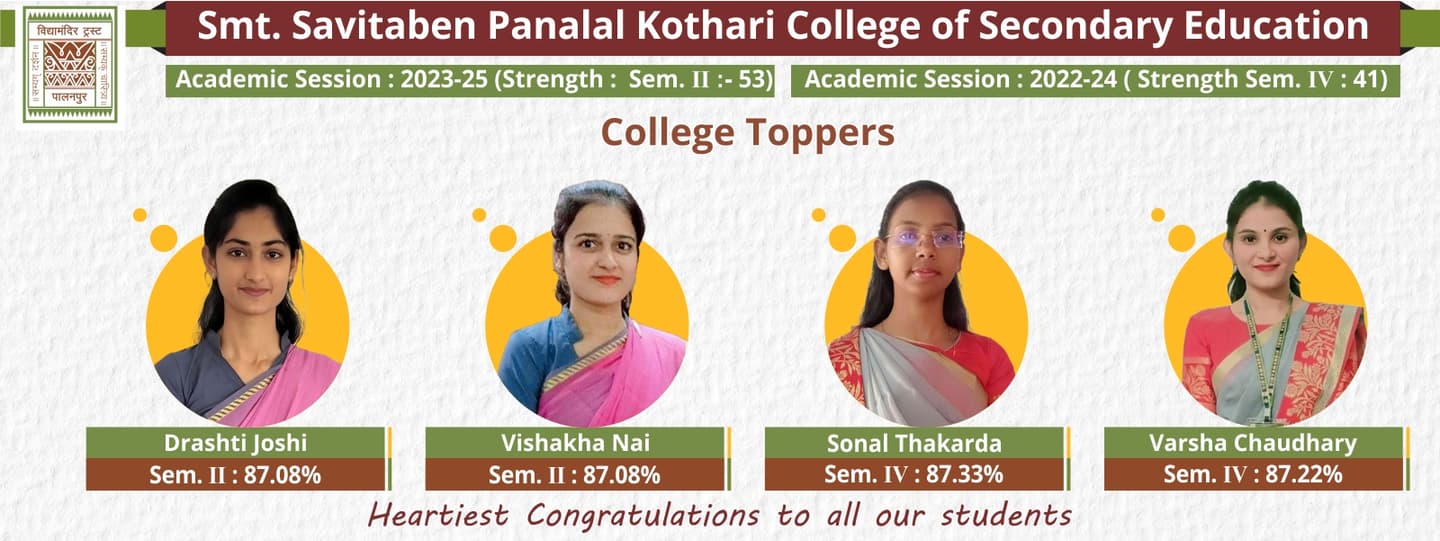 S. P. Kothari B.Ed College-image