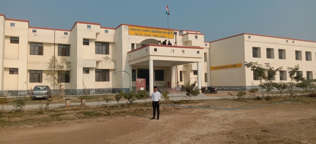 Mahamaya Polytechnic of Information Technology Auraiya-image
