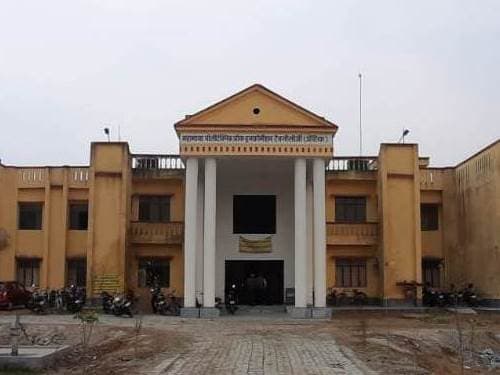 Mahamaya Polytechnic of Information Technology Auraiya-gallery-image-0