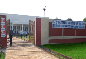 Deen Dayal Upadhyaya Institute of Management and Higher Studies-image