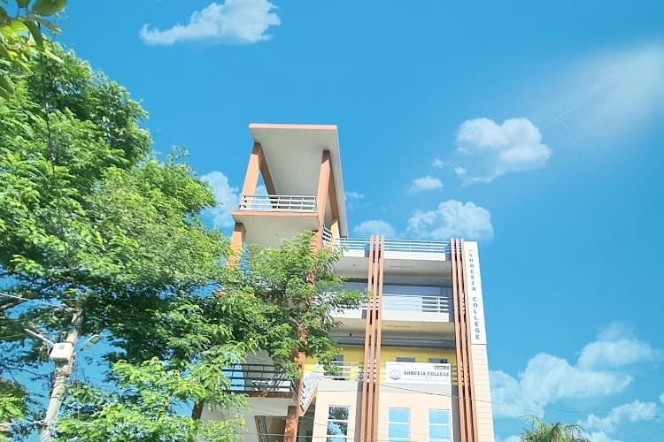 Shreeja College-gallery-image-3