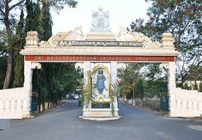 Sri Krishnadevaraya Engineering College-gallery-image-2