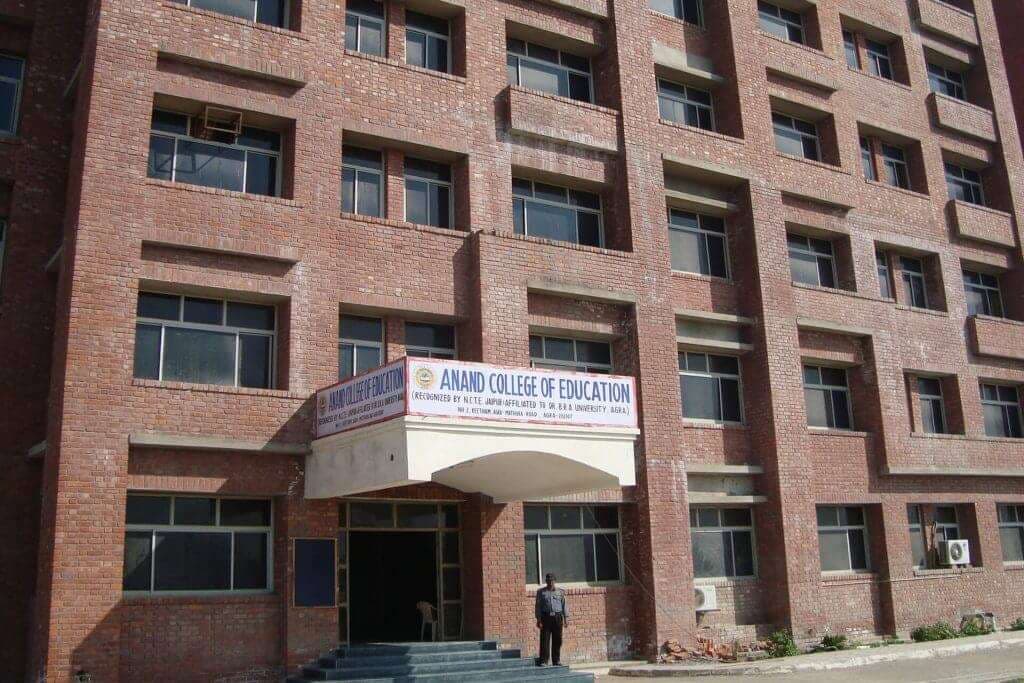 Anand College of Education-image
