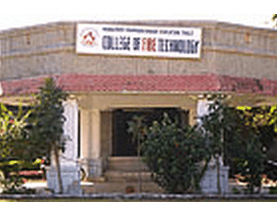 College of Fire Technology-gallery-image-3