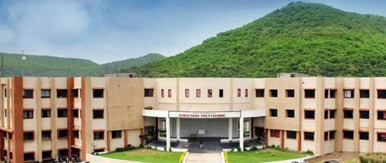 Shreeyash Polytechnic-image