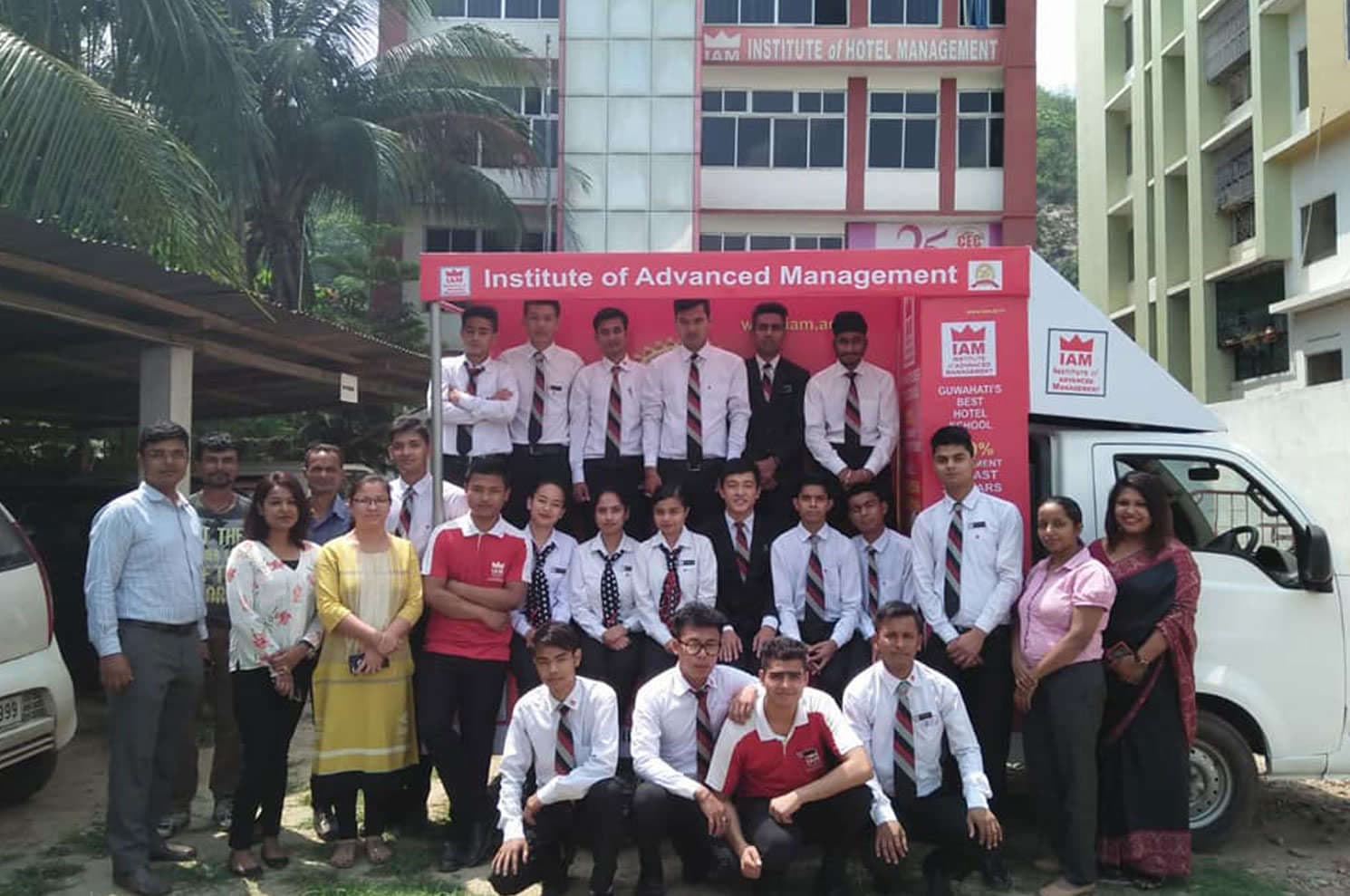 Institute of Advanced Management Guwahati-image