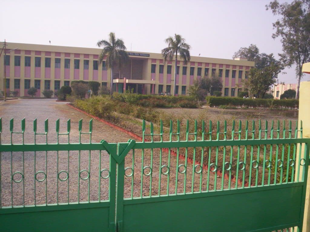 VS Mehta College of Science (Bhavan's Mehta Mahavidyalaya)-image