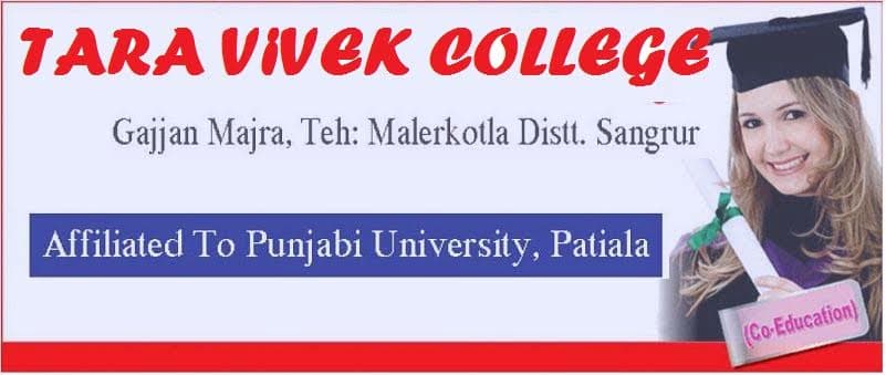 Tara Vivek College-gallery-image-2