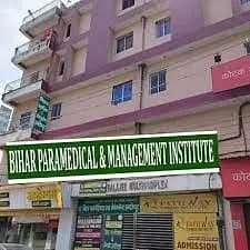 Bihar Paramedical & Management Institute-gallery-image-4