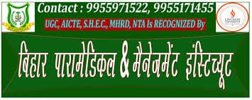Bihar Paramedical & Management Institute-logo