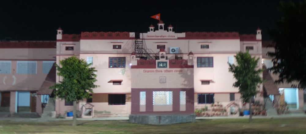 Jialal Institute of Education-image