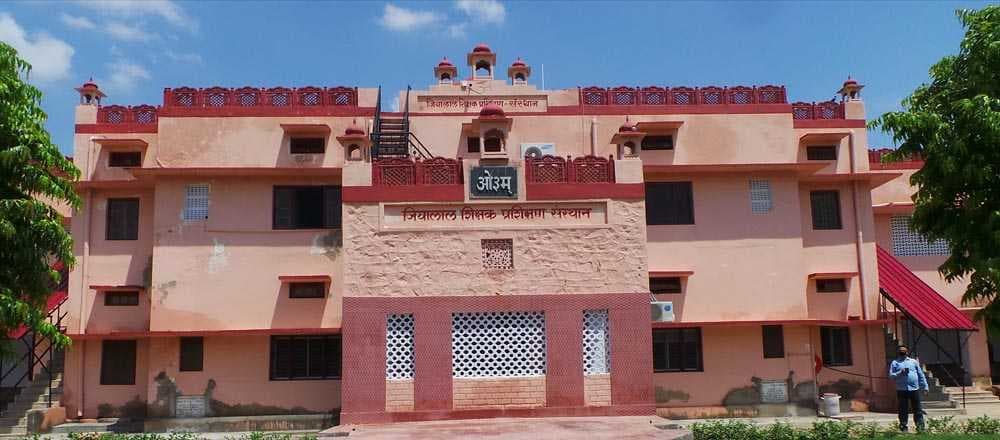 Jialal Institute of Education-gallery-image-0