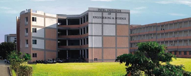 Patel Institute of Engineering and Sciences-gallery-image-2