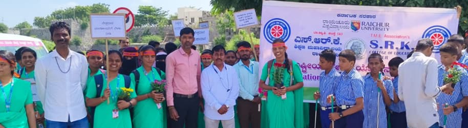 SRK College of Education-image