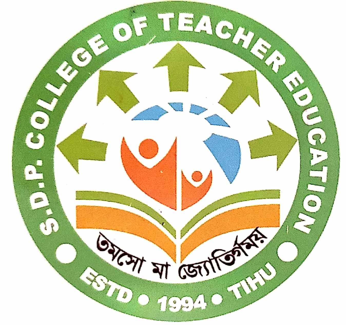 SDP College of Teacher Education-logo