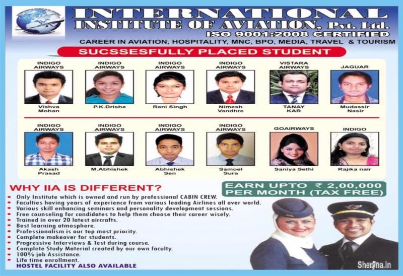 International School of Aviation-gallery-image-4