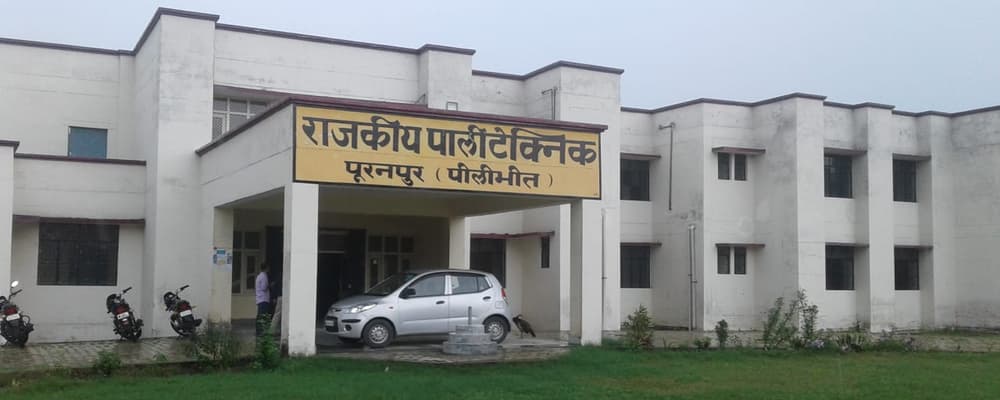 Government Polytechnic Pilibhit-gallery-image-3