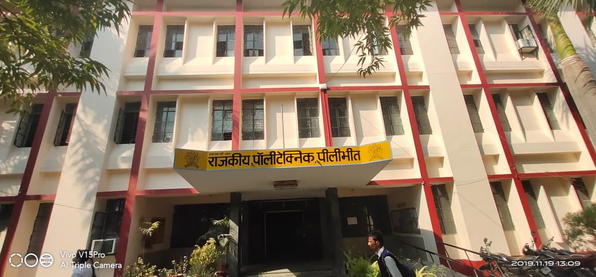 Government Polytechnic Pilibhit-gallery-image-1