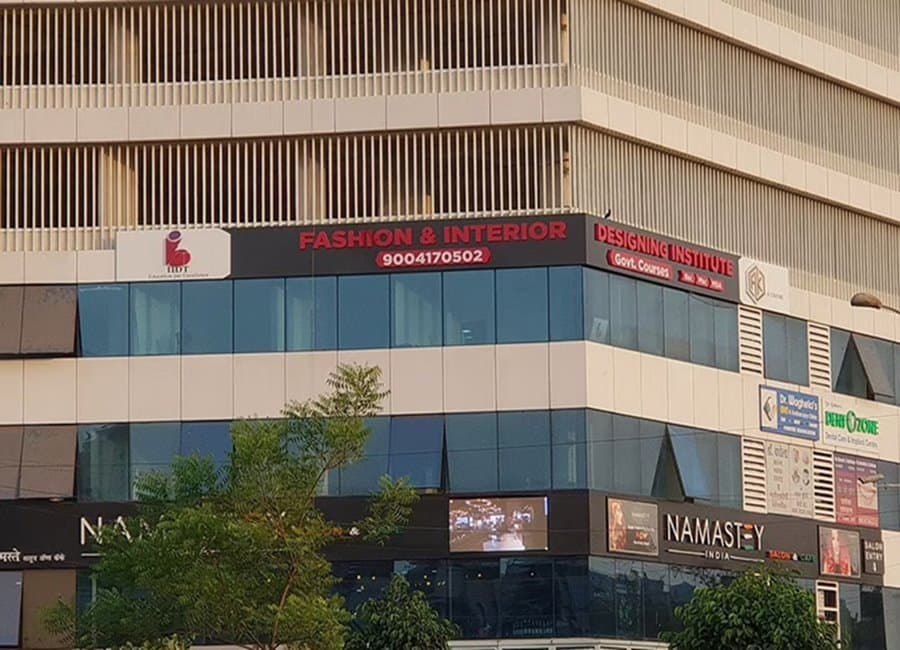 Institute of Innovative Designs and Technology Navi Mumbai-gallery-image-0