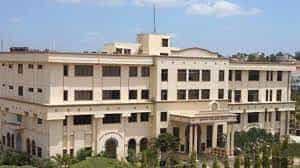 Bhavan's Priyamvada Birla Institute of Management-image