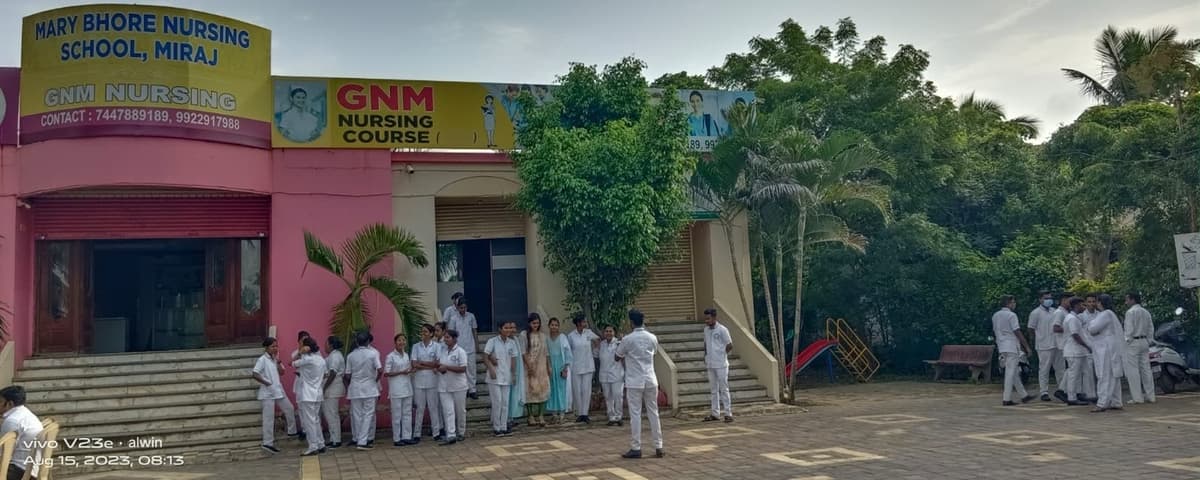 Mary Bhore Nursing School-gallery-image-0