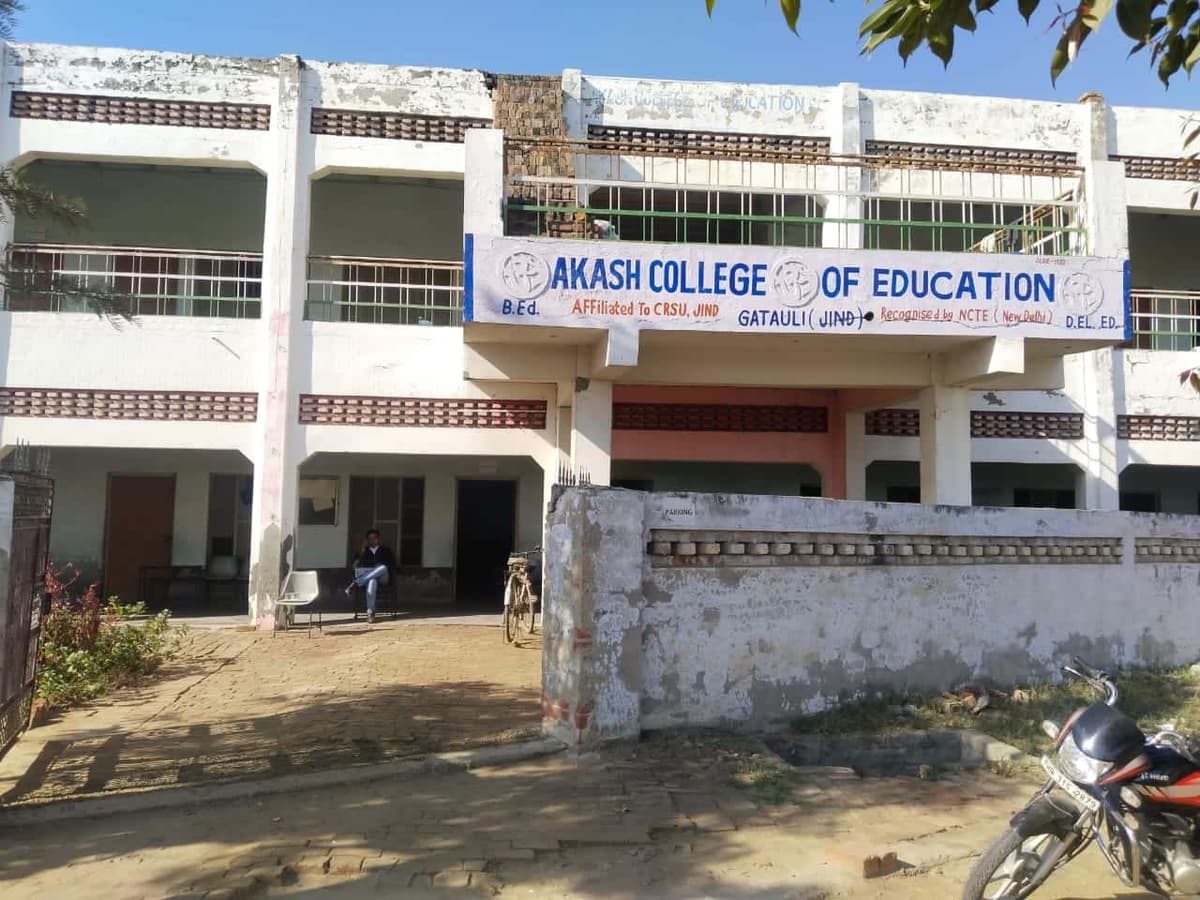 Akash College of Education-gallery-image-2
