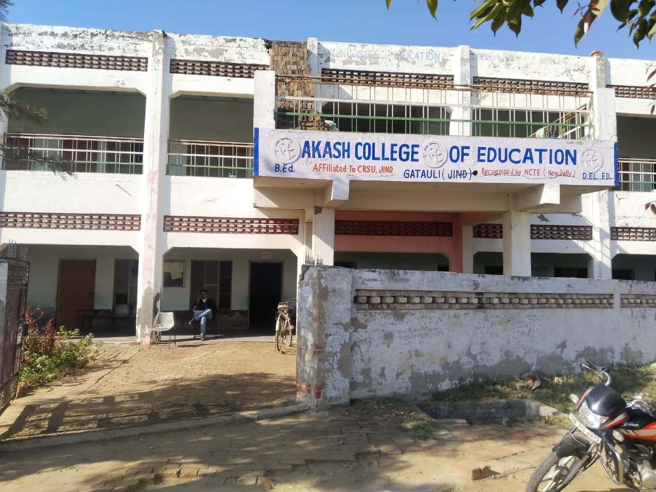 Akash College of Education-image