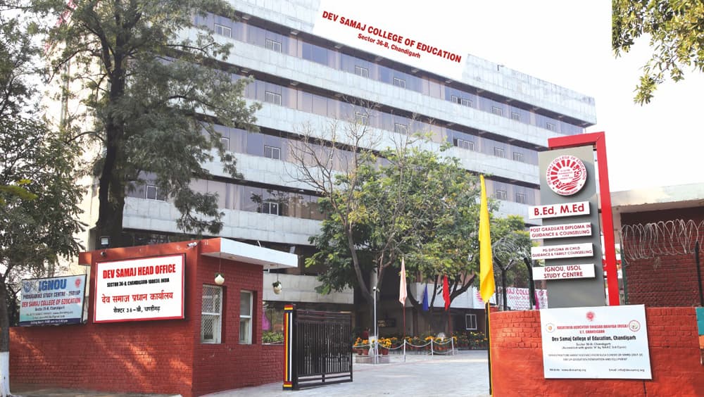 DSCE Chandigarh-gallery-image-1