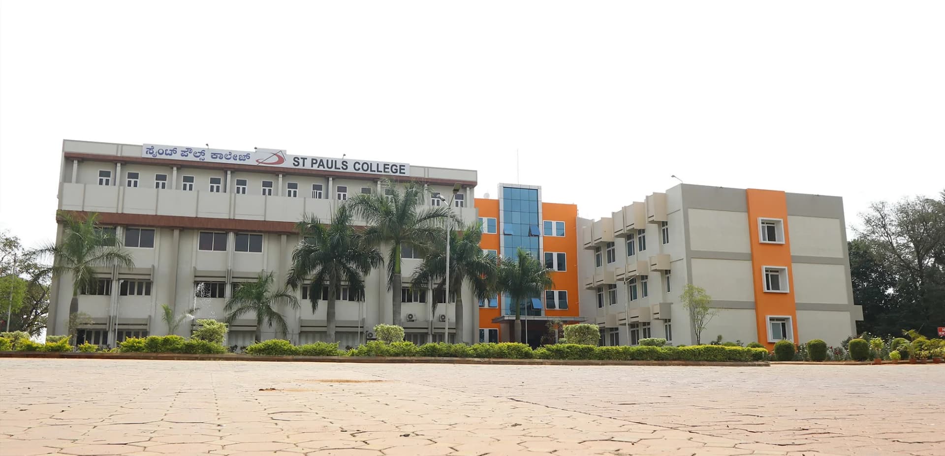 ST PAULS COLLEGE-image
