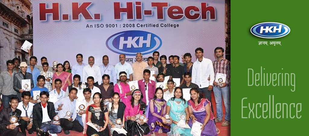 HK HiTech College-gallery-image-1