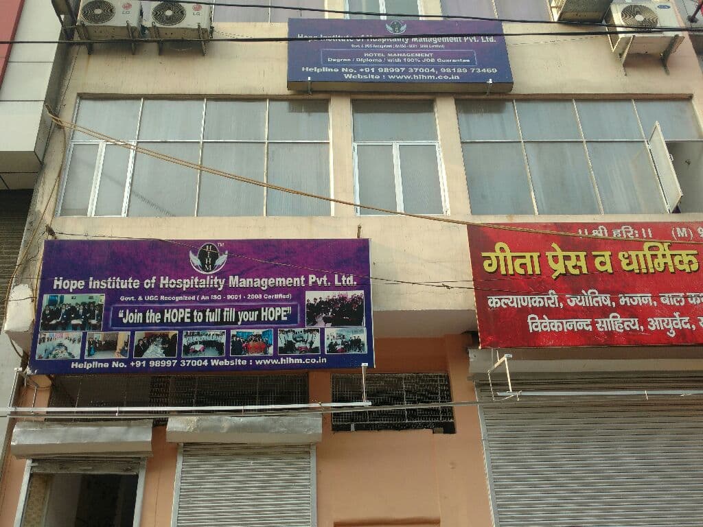 Hope Institute of Hospitality Management-gallery-image-0