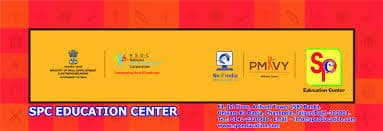SPC Education Center-logo