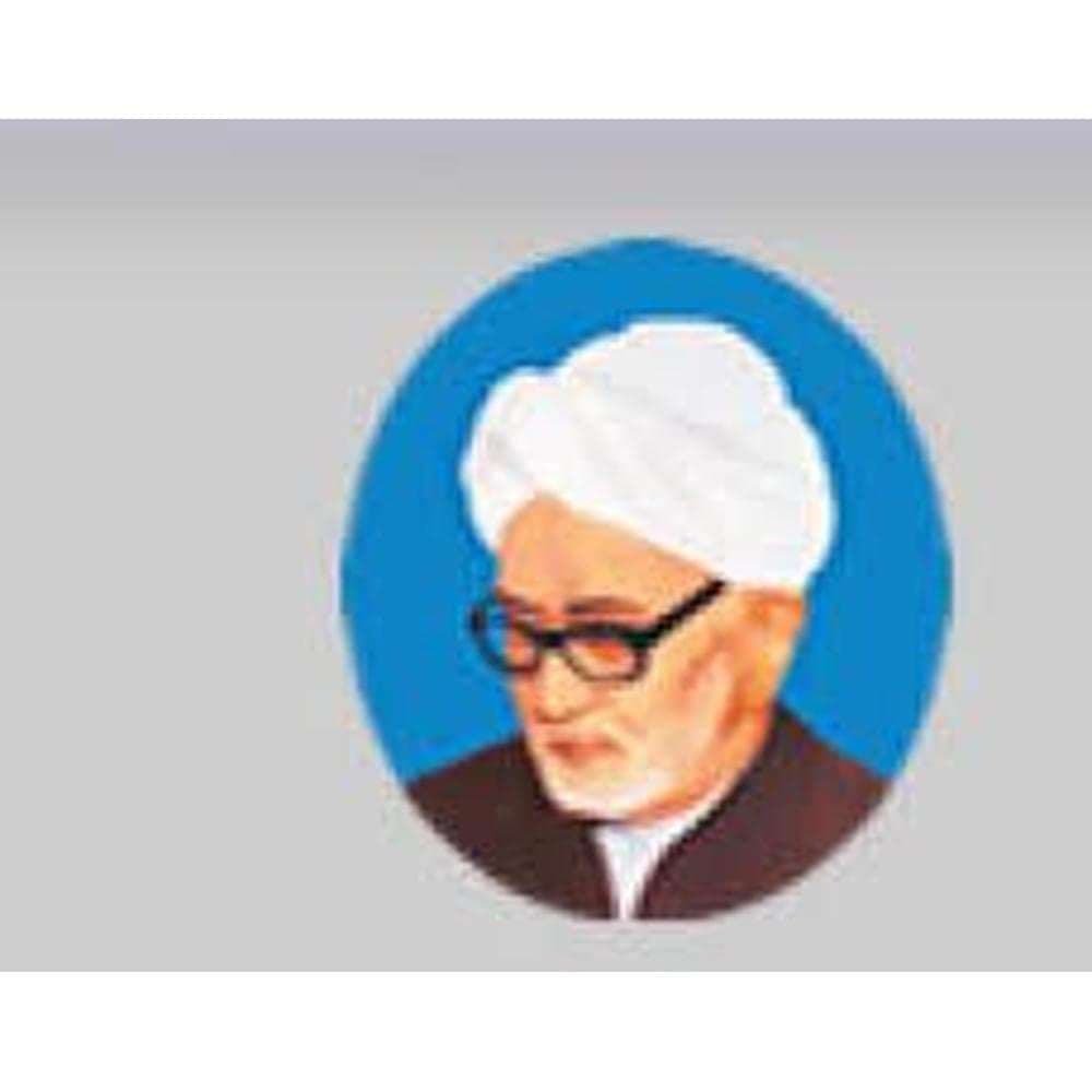 Doddappa Appa Institute of Master of Computer Applications-image