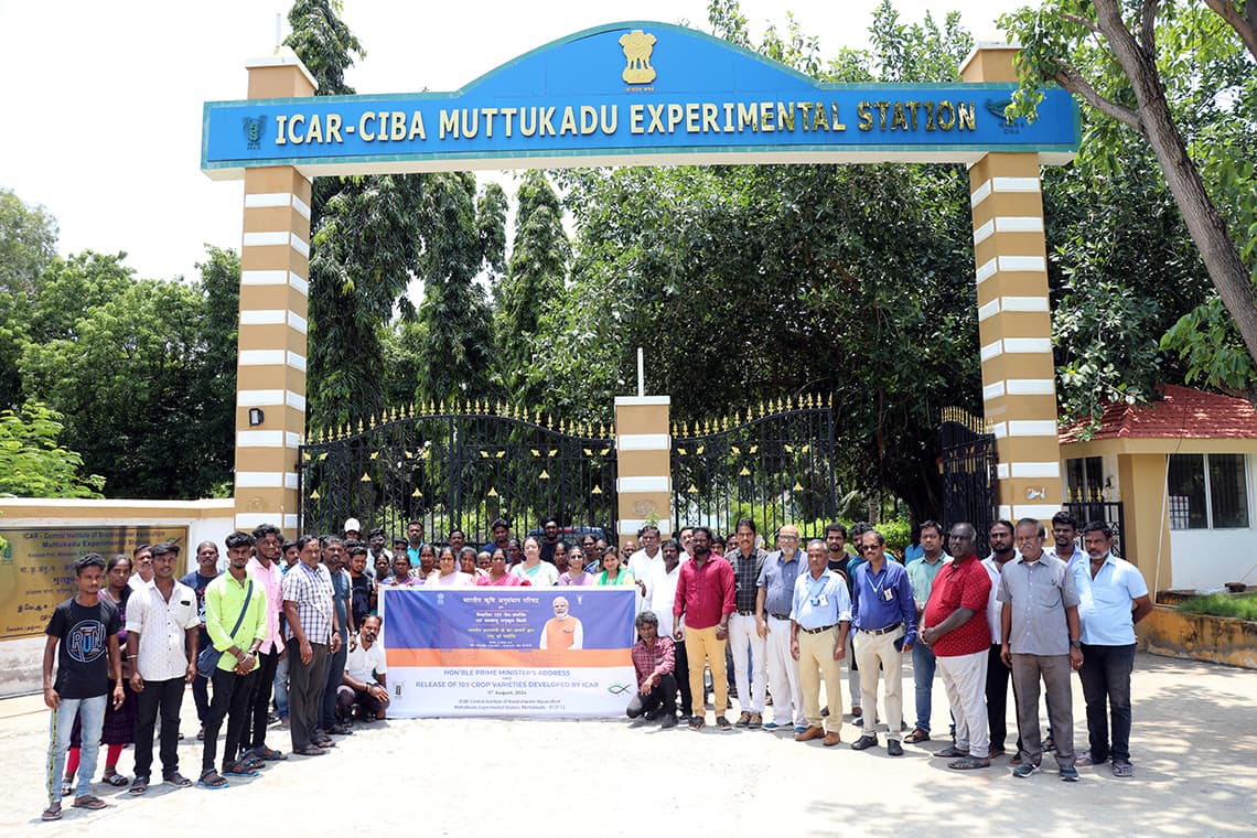 Central Institute of Brackish Water Aquaculture Chennai-gallery-image-1