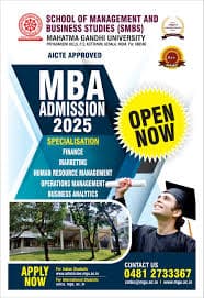 Mahatma Gandhi University, School of Management & Business Studies-image