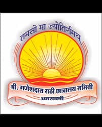 Vesaja Patel College-logo