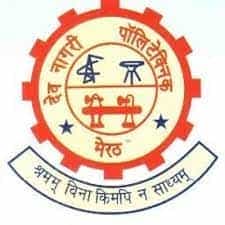 Devnagari Polytechnic-gallery-image-3