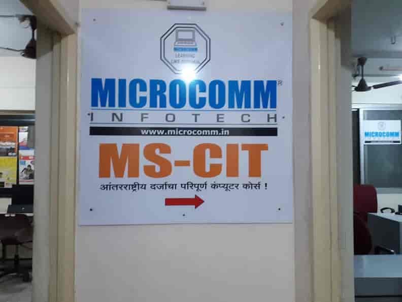 Microcomm Infotech-logo