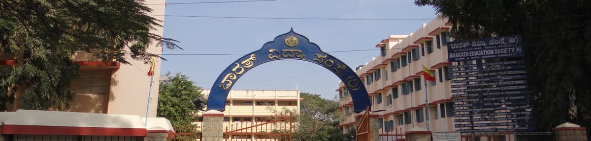 BES Teachers Training Institute-gallery-image-2