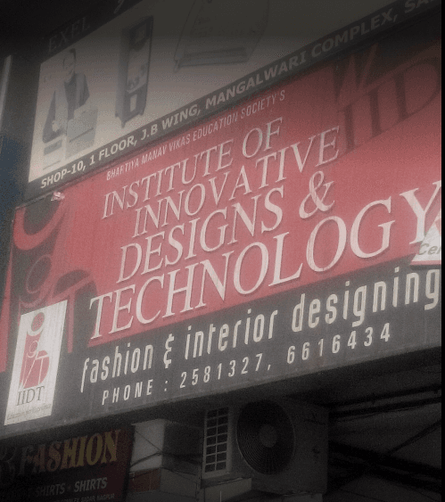 Institute of Innovative Designs and Technology-image