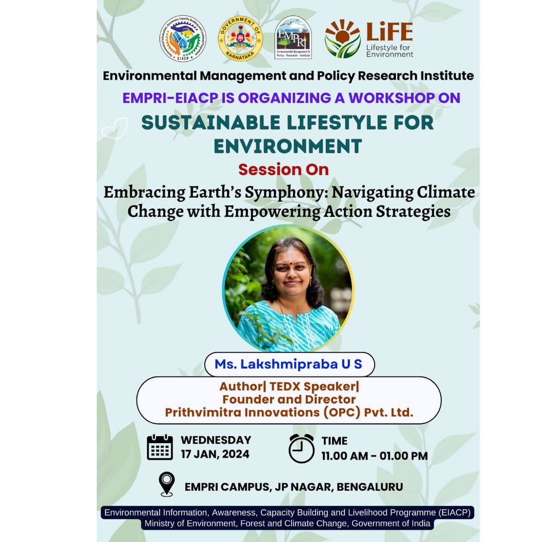 Environmental Management and Policy Research Institute-image