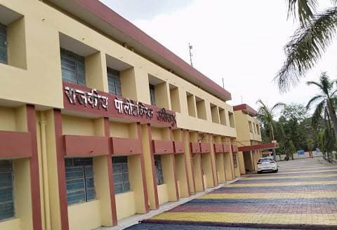 Government Polytechnic Lalitpur-gallery-image-1