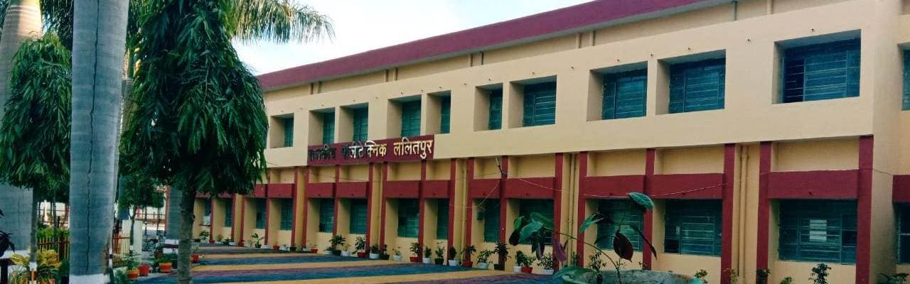 Government Polytechnic-image