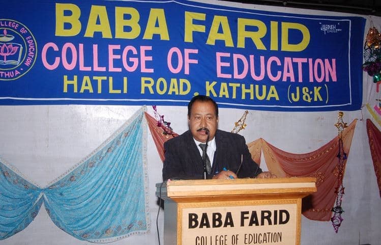 Baba Farid College of Education Kathua-gallery-image-1