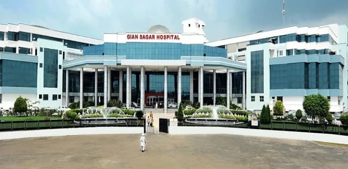 Gian Sagar College of Paramedical Sciences-image