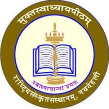 Institute of Distance Education, Rashtriya Sanskrit Sansthan-logo