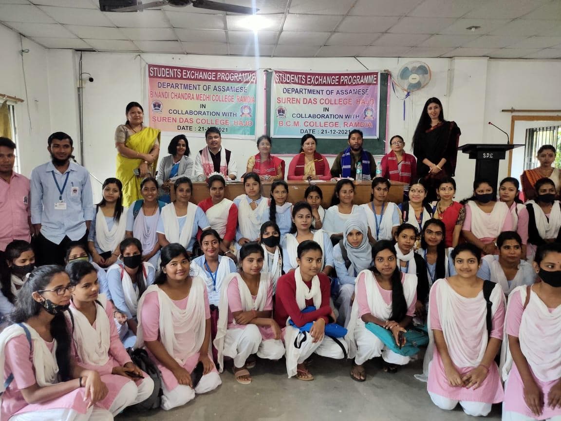 Suren Das College-gallery-image-3