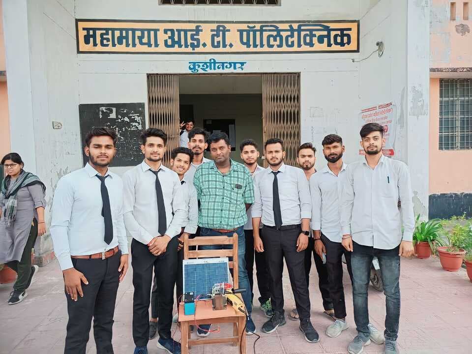 Mahamaya Polytechnic of Information Technology Padrauna-logo