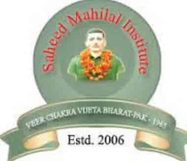Saheed Mahilal Institute-logo